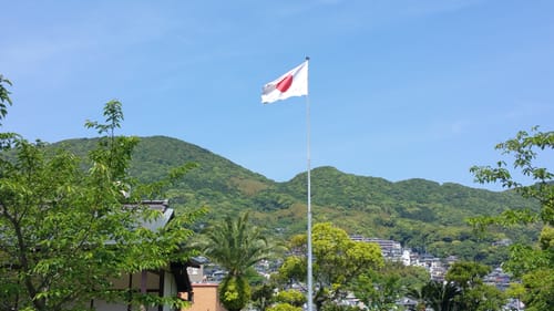 Sasebo, Japan